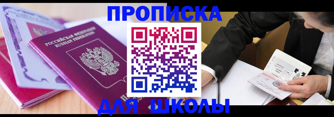 форма 3 в Краснотурьинске